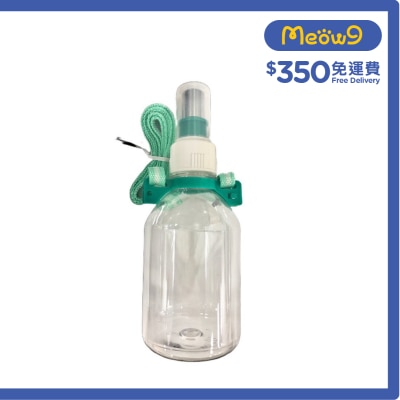 禾其 寵物時尚戶外斜揹防漏水樽 (攜帶型,斜揹) *綠*全貓犬種適用 (330ml) 禾其 image