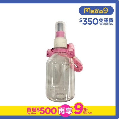 HERCHY - Pet Water Dispenser (Portable,For walking Pets) *Pink* For all Cats & Dogs(330ml)- HERCHY