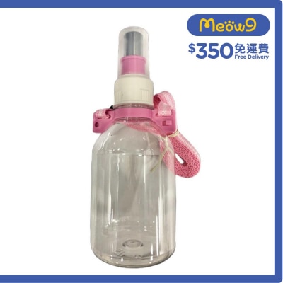 HERCHY Pet Water Dispenser (Portable,For walking Pets) *Pink* For all Cats & Dogs(330ml)- HERCHY