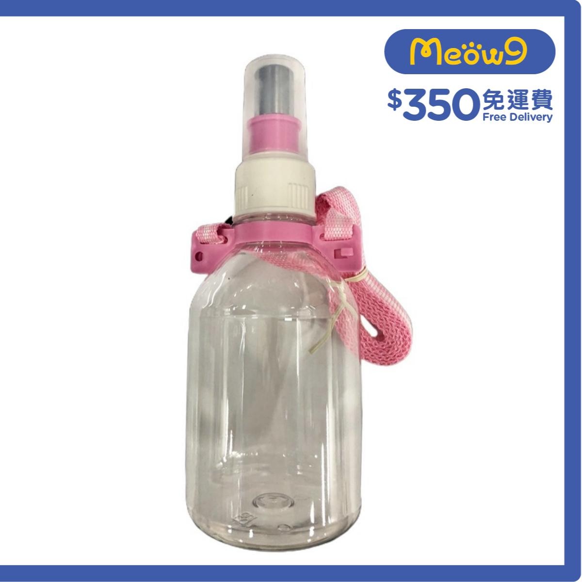 HERCHY Pet Water Dispenser (Portable,For walking Pets) *Pink* For all Cats & Dogs(330ml)- HERCHY