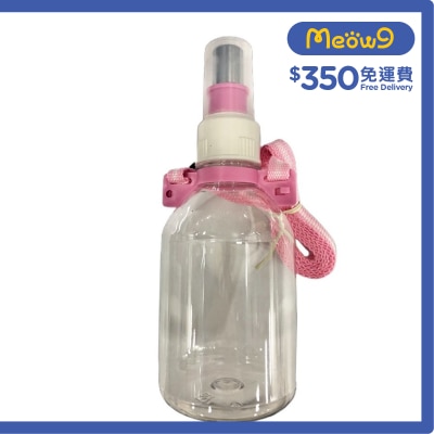 HERCHY Pet Water Dispenser (Portable,For walking Pets) *Pink* For all Cats & Dogs(330ml)- HERCHY