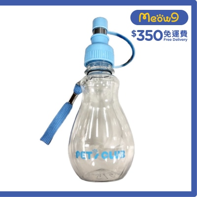 HERCHY Pet Water Dispenser (Portable) *Light Blue* For all Cats & Dogs(240ml) - HERCHY