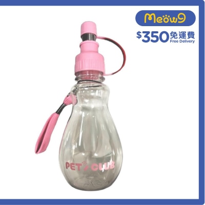 HERCHY Pet Water Dispenser (Portable) *Pink* For all Cats & Dogs(240ml)  - HERCHY