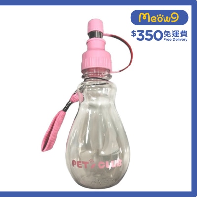 HERCHY - Pet Water Dispenser (Portable) *Pink* For all Cats & Dogs(240ml)  - HERCHY