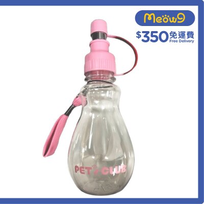 HERCHY Pet Water Dispenser (Portable) *Pink* For all Cats & Dogs(240ml)  - HERCHY