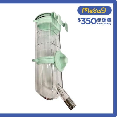 HERCHY Pet Water Bottle (L) *Light green* For all Cats & Dogs(16mm,500ml) - HERCHY
