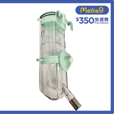 HERCHY Pet Water Bottle (L) *Light green* For all Cats & Dogs(16mm,500ml) - HERCHY