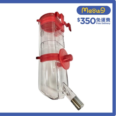 HERCHY Pet Water Bottle(L) *Red* For all Cats & Dogs(16mm,500ml)- HERCHY