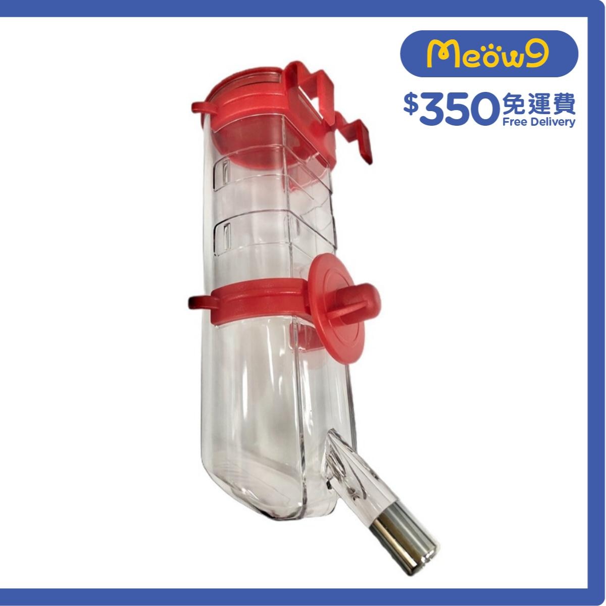HERCHY Pet Water Bottle(L) *Red* For all Cats & Dogs(16mm,500ml)- HERCHY
