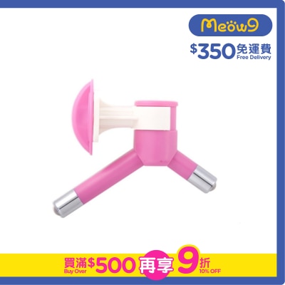 HERCHY - Pet Water Feeder - Double nozzle *Pink* For all dogs & cats (16mm)- HERCHY