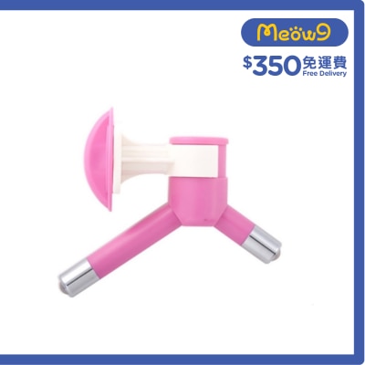 寵物[掛籠防漏]圓頭雙咀飲水器 (細樽用) *粉紅*全貓犬種適用 (16mm) - 禾其