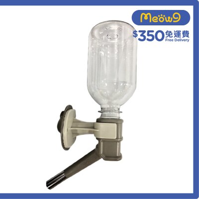 HERCHY Water Feeder - leak-proof nozzle with bottle *Grey* For small sized dog & cat (13mm, 330ml)- HERCHY