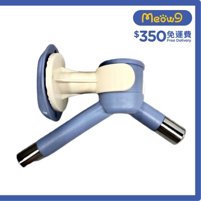 禾其 寵物[掛籠防漏]欖型頭雙咀飲水器 (大樽用) *藍*全貓犬種適用 (16mm) - 禾其