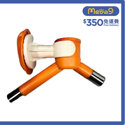 HERCHY Pet Water Feeder - Double nozzle *Orange* For all dogs & cats (16mm)- HERCHY
