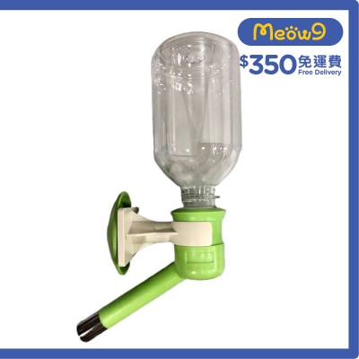 禾其 寵物[掛籠防漏]圓頭飲水器連水樽 *綠*小型貓犬,小動物適用 (16mm,330ml) - 禾其