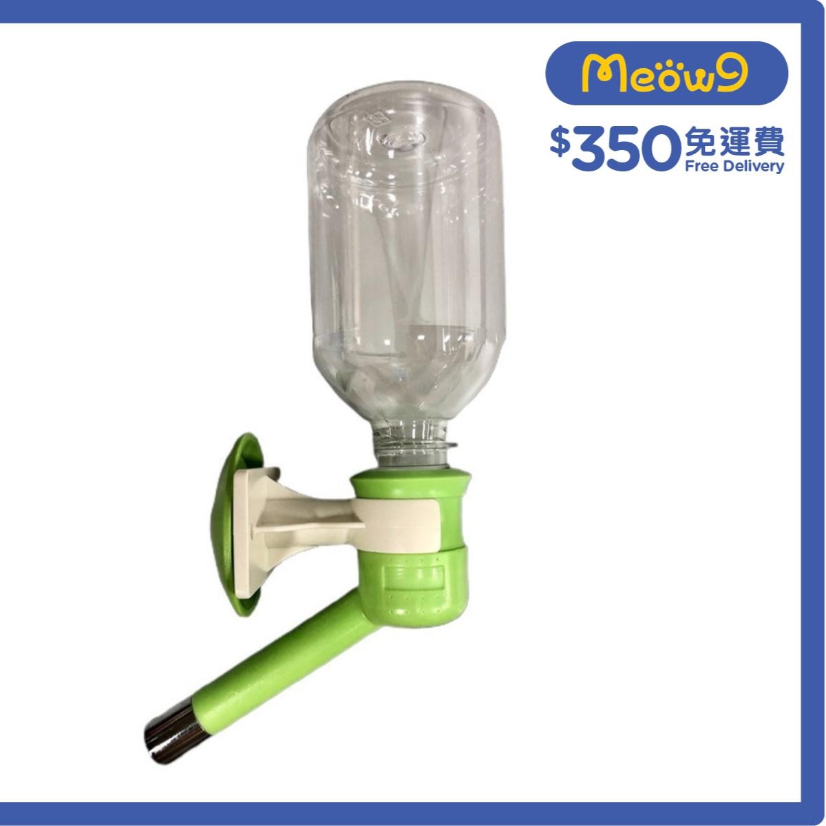HERCHY Water Feeder - leak-proof nozzle with bottle *Green* For small sized dog & cat (16mm, 330ml)- HERCHY