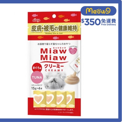 AIXIA Creamy Healthy Skin & coat - Tuna (15g x 4)
