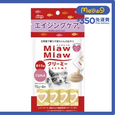 AIXIA 高齡貓肉醬 吞拿魚 (15g x 4) AIXIA