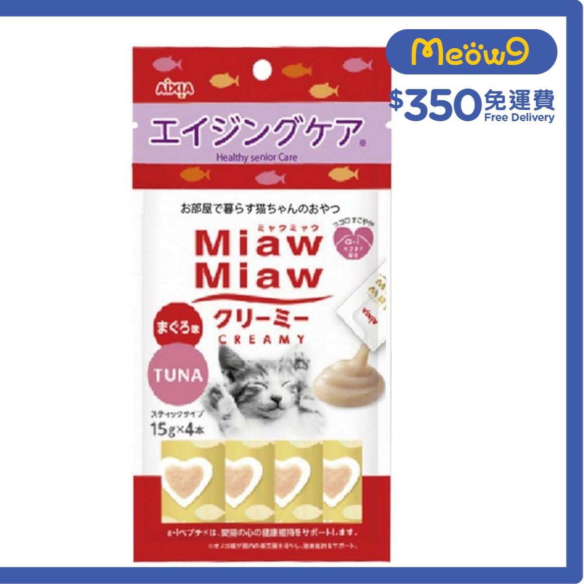 AIXIA Creamy Health Senior Care - Tuna (15g x 4) 