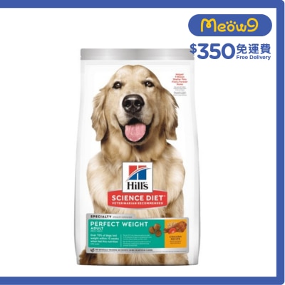 HILLS 完美體態 成犬1 - 6 狗糧 (標準粒 / 4磅) - HILLS