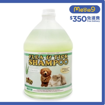 HILO 蘆薈殺虱沐浴液貓犬適用 (3.78L) - Hilo