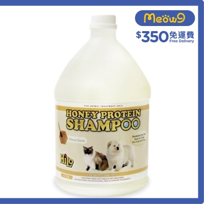 HILO Honey Protein Shampoo (Honey) Dogs & Cats (3.78L)- Hilo