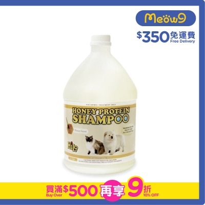 HILO - Honey Protein Shampoo (Honey) Dogs & Cats (3.78L)- Hilo