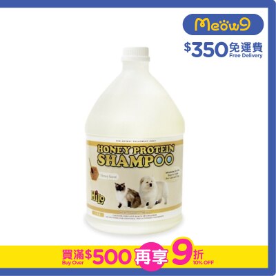 HILO Honey Protein Shampoo (Honey) Dogs & Cats (3.78L)- Hilo