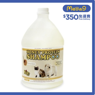 HILO Honey Protein Shampoo (Honey) Dogs & Cats (3.78L)- Hilo