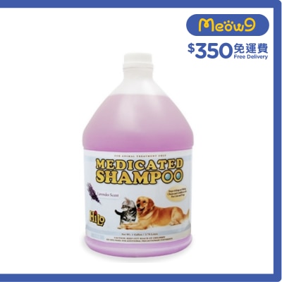 HILO 薰衣草藥性沐浴液貓犬適用 (3.78L) Hilo image