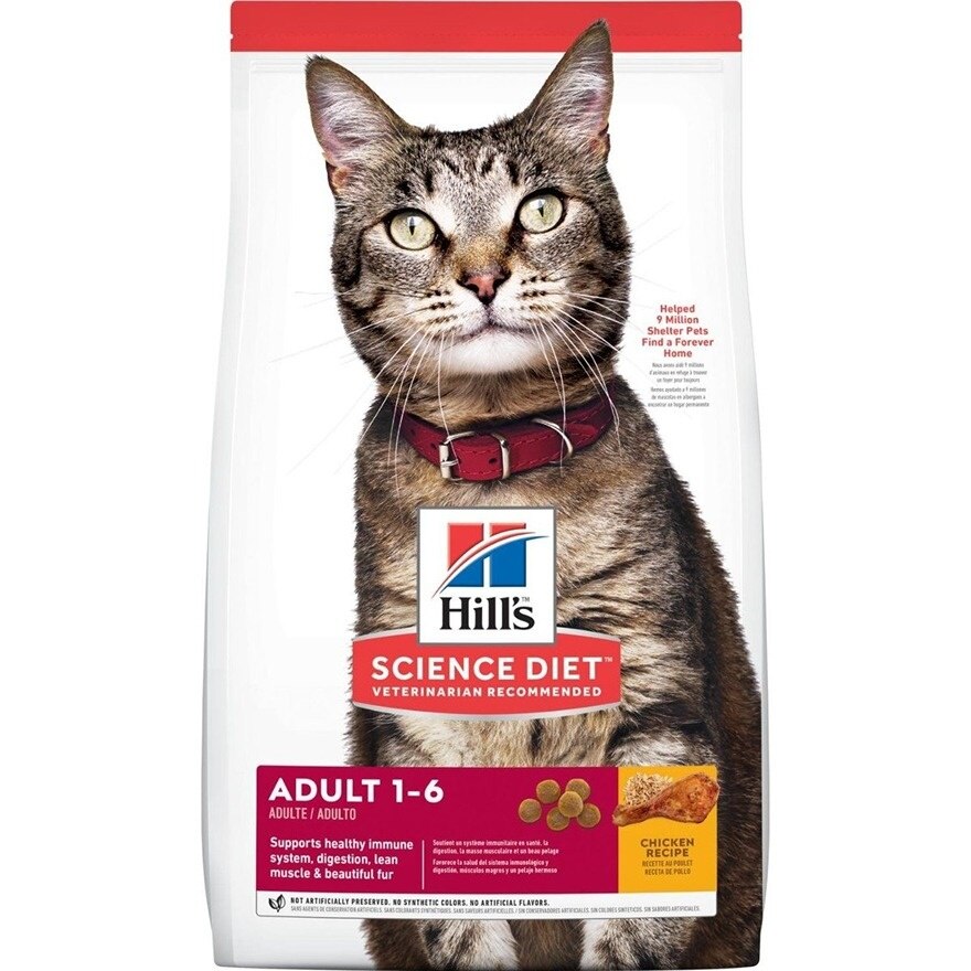 HILLS 日常系列(成貓1 - 6/2kg) 成貓貓糧- HILLS | PNS網購