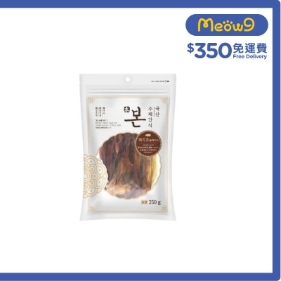 Homemade Air Dried Pork Ear Stips Dog Snack (250g)- HomeMade