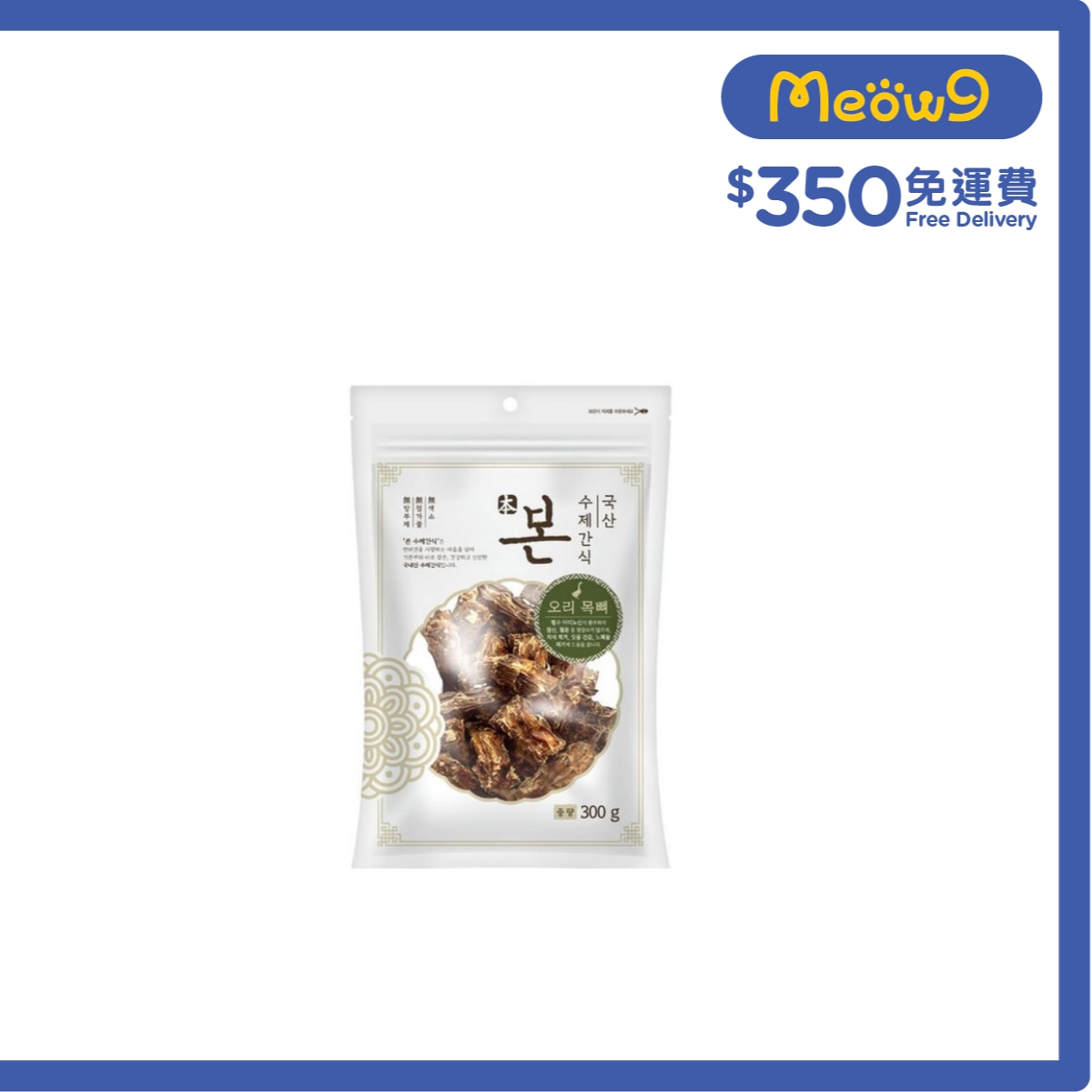 HOMEMADE 韓國天然風乾鴨頸骨狗小食 (300g) 本 HomeMade image