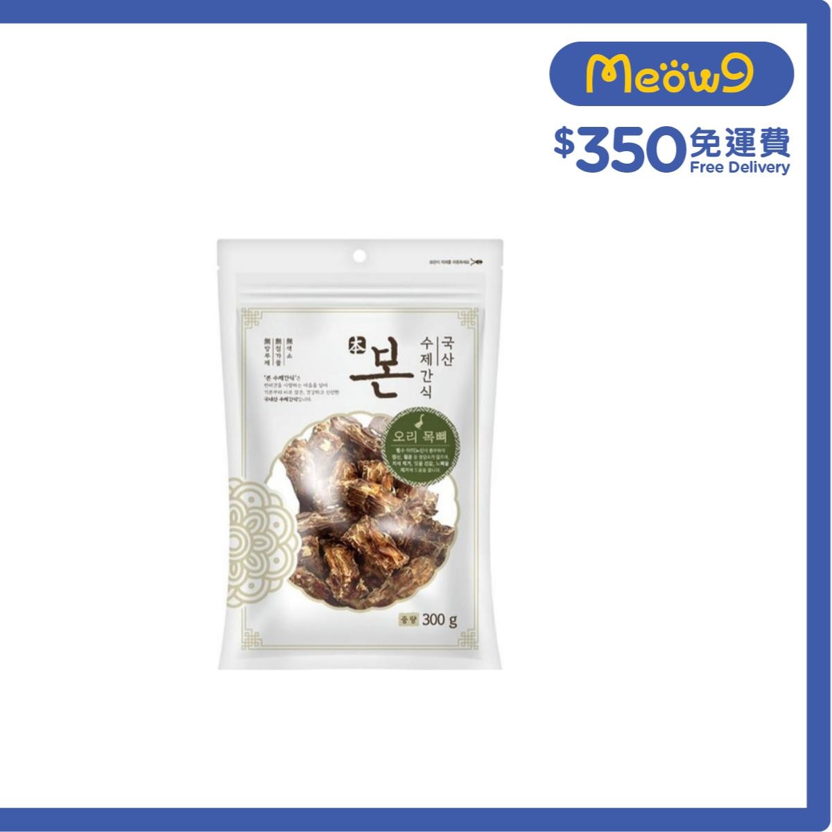 HOMEMADE 韓國天然風乾鴨頸骨狗小食 (300g) - 本_HomeMade