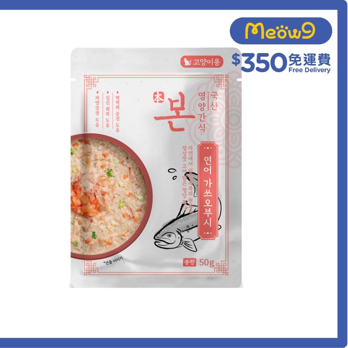 HOMEMADE 韓國貓貓營養補水粥狀湯包 (三文魚拼鰹魚) (50g) - 本_HomeMade