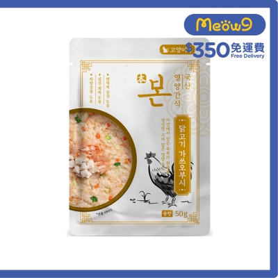 HOMEMADE 韓國貓貓營養補水粥狀湯包 (雞肉拼鰹魚) (50g) - 本_HomeMade
