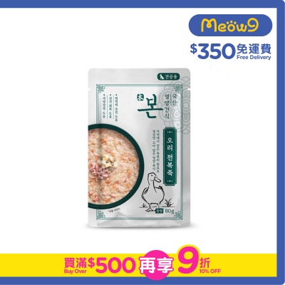 Homemade Duck & Abalone Hwangtae Congee Rice Poidge Dog Pouch (80g)  - HomeMade