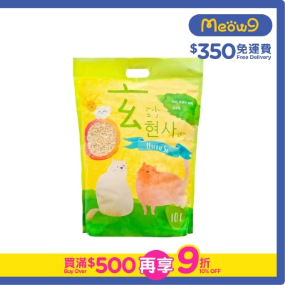 玄砂 - 玄 豆腐貓砂 (10L) - 玄砂