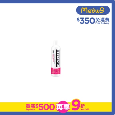 HYPONIC Hypoallergenic Shampoo (500ml) For All Dogs- HYPONIC