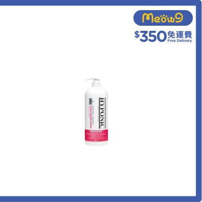 HYPONIC Hypoallergenic Shampoo (1500ml) For All Dogs- HYPONIC