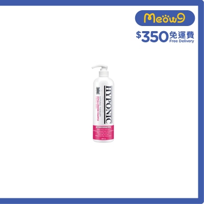 HYPONIC 極致低敏 全犬類沖涼液 (300ml) 寵物洗毛液 洗毛液 - HYPONIC