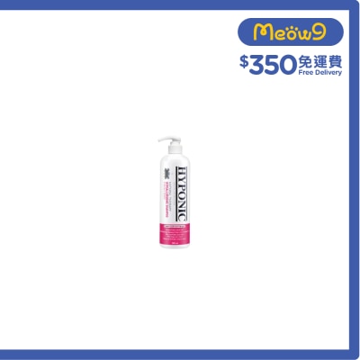 極致低敏 全犬類沖涼液 (300ml) 寵物洗毛液 洗毛液 - HYPONIC