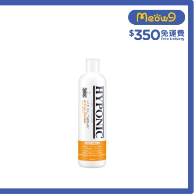 HYPONIC 適合幼犬或超短毛狗用洗毛液 極致低敏高保濕強化呵護 (500ml) HYPONIC image