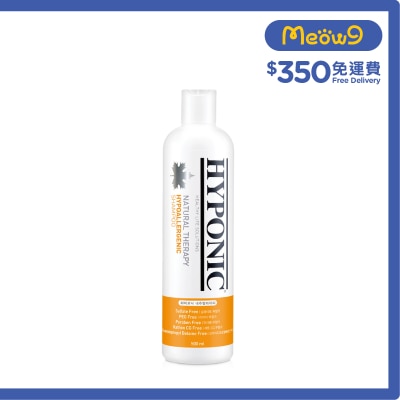 HYPONIC 適合幼犬或超短毛狗用洗毛液 - 極致低敏高保濕強化呵護 (500ml) - HYPONIC