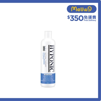 HYPONIC 白毛狗洗毛液 極致低敏深層潔淨護膚 (500ml) HYPONIC image
