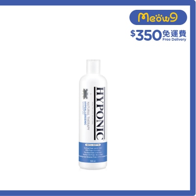 HYPONIC Dog Hypoallergenic Shampoo  (500ml, For White Coats) - HYPONIC