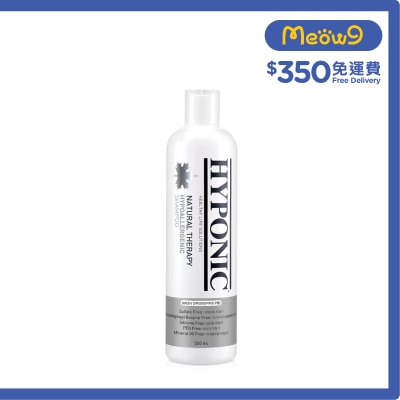 HYPONIC 原始無味狗用沖涼液 - 極致低敏(500ml) - HYPONIC