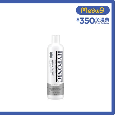 HYPONIC Unscented Dog Hypoallergenic Shampoo (500ml, For all Dogs) - HYPONIC
