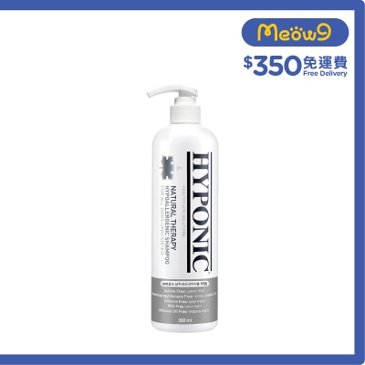 HYPONIC 原始無味狗用洗毛液 (300ml) - 極致低敏 - HYPONIC