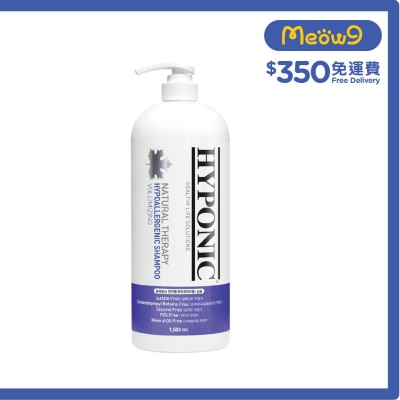 HYPONIC 狗用洗毛液 - 極致低敏 蓬鬆亮光沖涼液 (1500ml) - HYPONIC